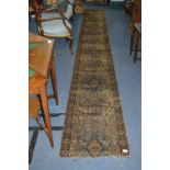 Eastern Style Runner Rug ~5m Long