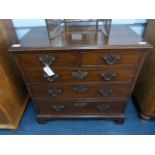 Georgian Mahogany Chest of Drawers