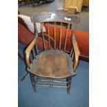Victorian Decorative Elm Seated Elbow Chair