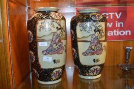 Two Large Oriental Vases