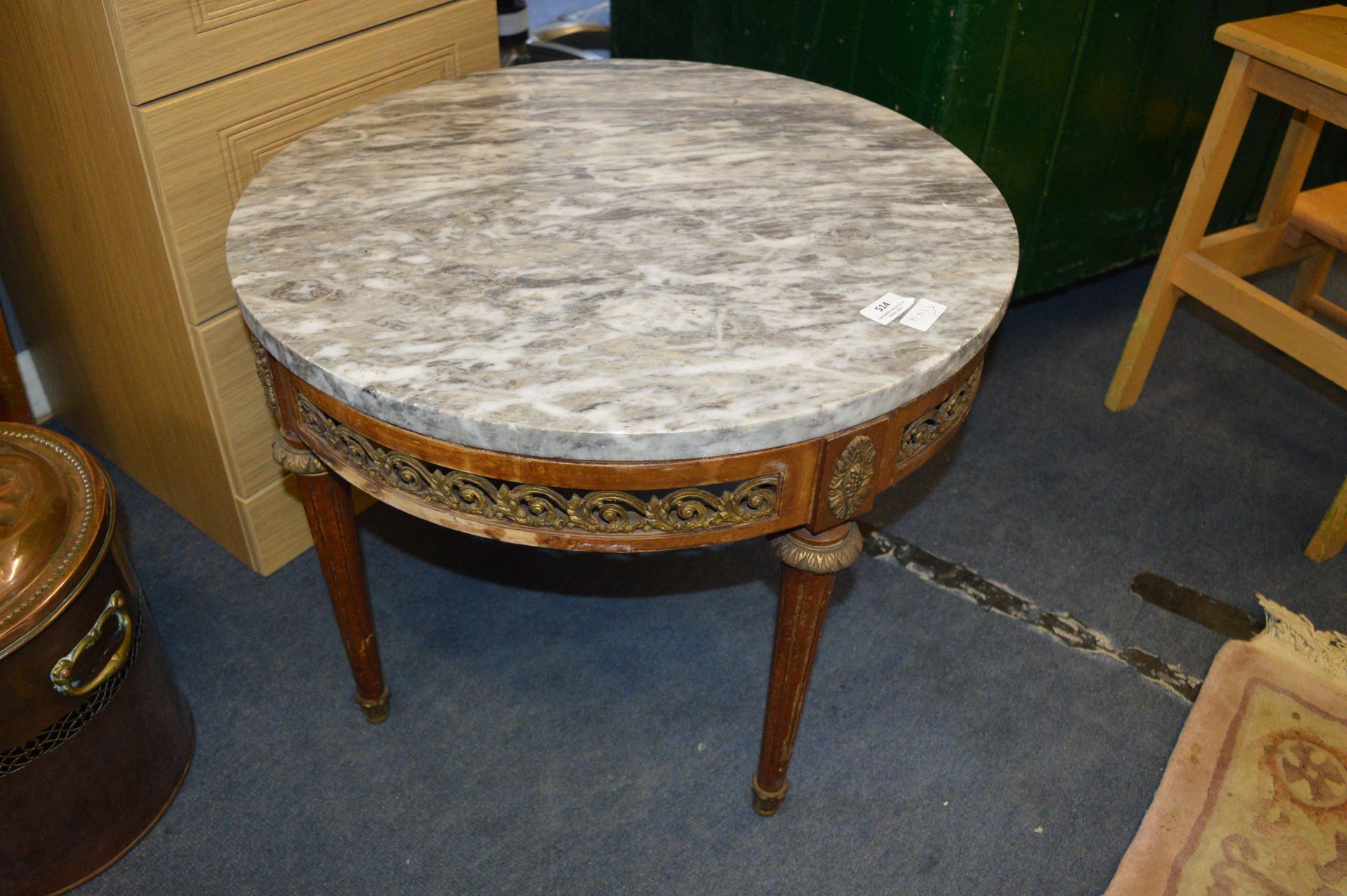Classical Style Oval Topped Occasional Table