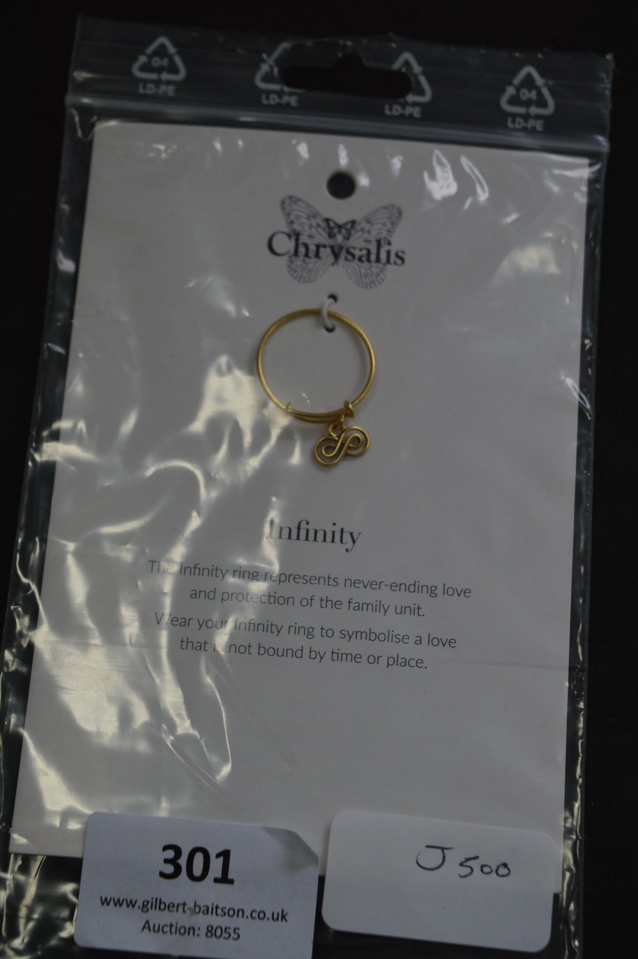 *Chrysalis Infinity Ring with 14k Gold Flash Finis