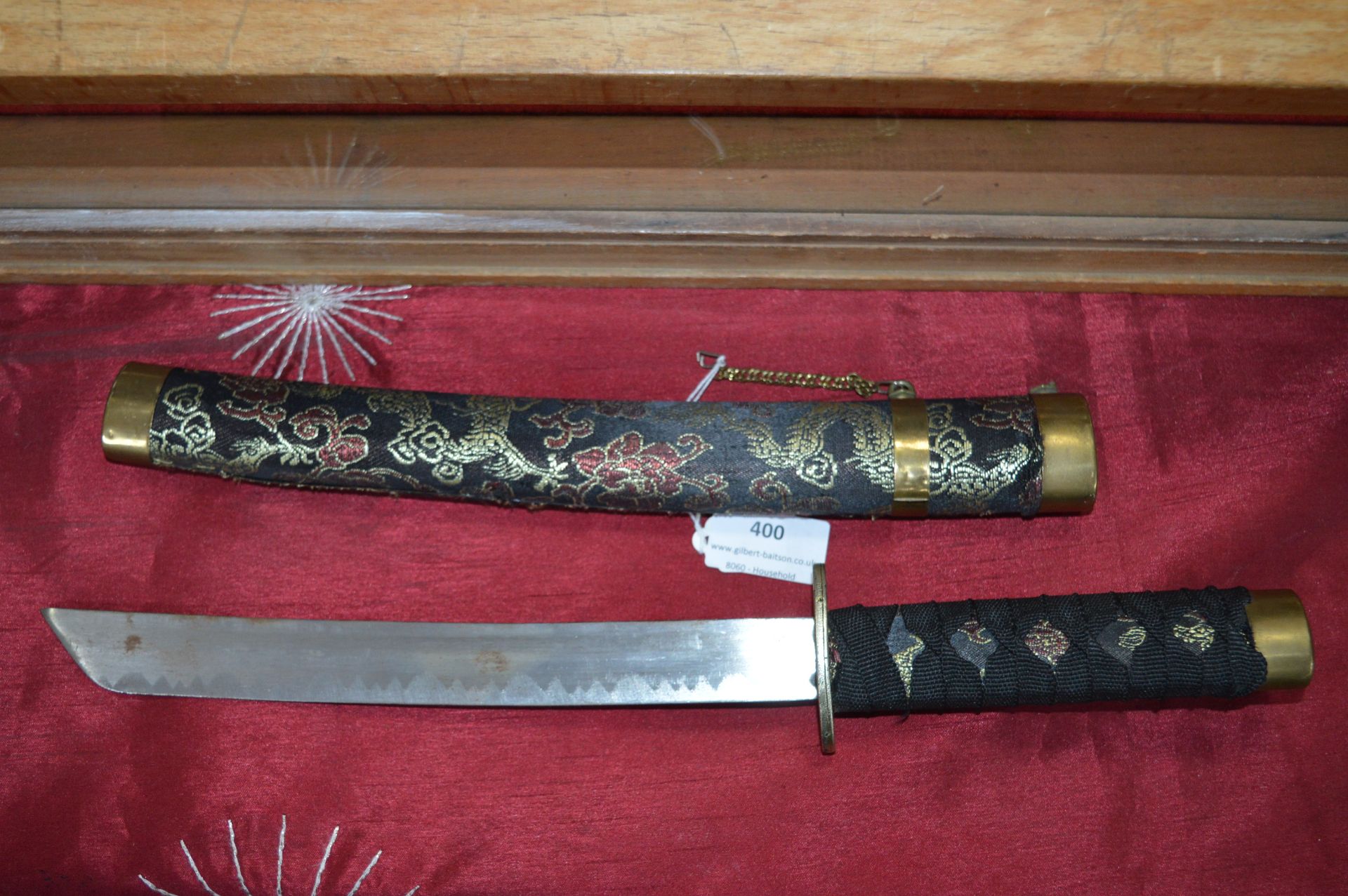 Ornamental Samurai Short Sword