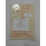 FA Cup 2nd Qualifier 1957/68- Beckley Heath & Welling FC vs Dulwich Hamlet