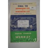 FA Cup Final 1956 Birmingham vs Manchester City (Bert Trautmann)