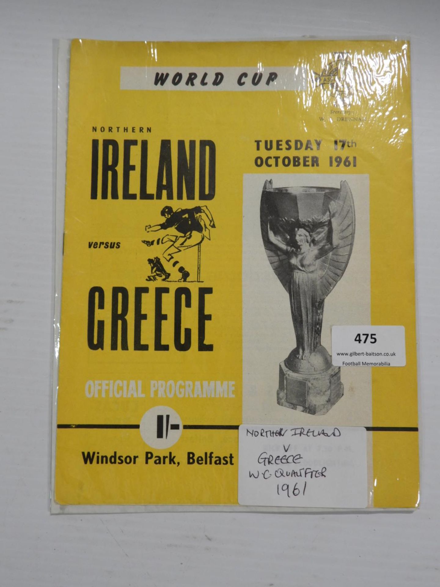 Northern Ireland vs Greece 1961