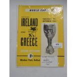 Northern Ireland vs Greece 1961