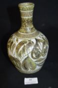 1960's Denby Bulbous Vase