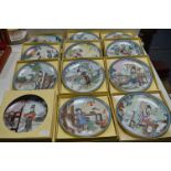 Full Set of Twelve Beauties of the Red Mansion Chinese Porcelain Plates