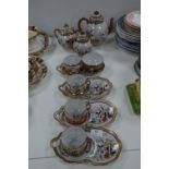 Japanese Porcelain Tea Service