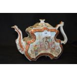 Victorian Elephant Teapot (AF)