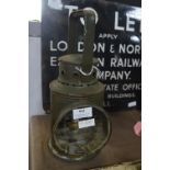 Military Railway Hand Lamp (AF)