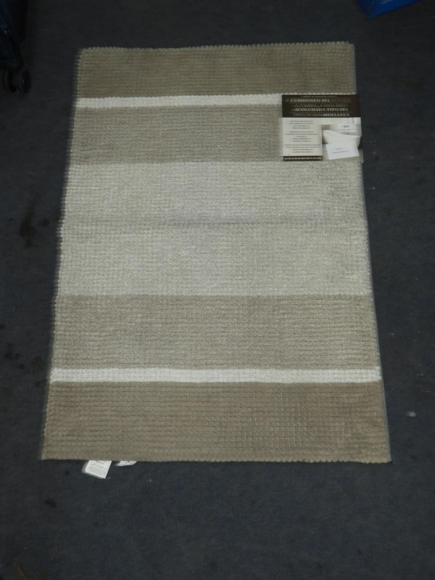 *Ombre Spa Bath Rug (Beige)