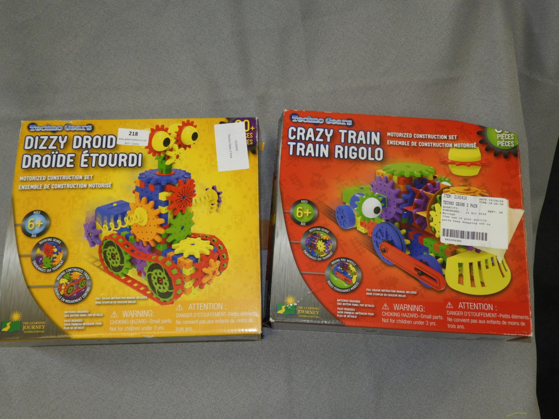 *Techno Gears Children's Toy 2pk