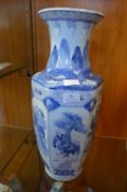 Blue & White Oriental Vase