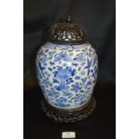 Chinese Blue and White Ginger Jar with Fret Work W