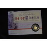 Royal Mint First Day Cover Silver Proof Coin Queen