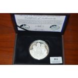 House of Hannover Silver 5oz Commemorative Coin