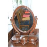 Victorian Oval Mahogany Dressing Table Mirror