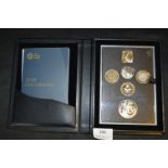 Royal Mint 2018 Proof Commemorative Coin Set