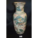 Chinese Vase 45cm Tall Featuring Warriors on Horse