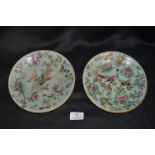 Two Chinese Famille Vert Dishes - Birds and Butter