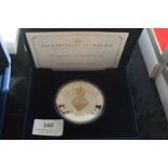 Westminster Diamond Jubilee 5oz Silver Medallion