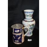 Victorian Pewter Lidded Jug & Oriental Vase
