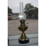 Victorian Brass Oil Lamp