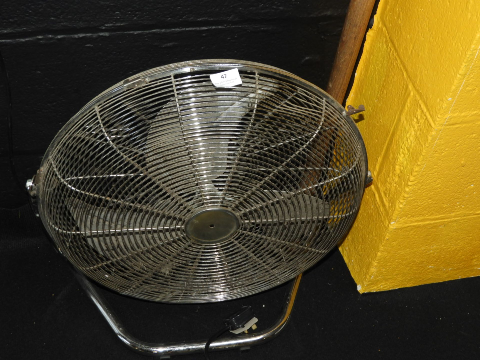 Gymnasium Fan