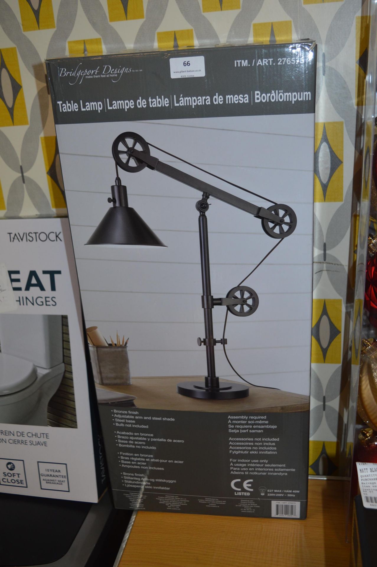 *Pulley Table Lamp