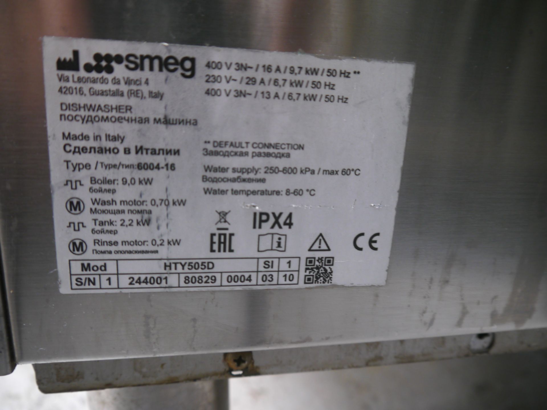 *SMEG: Pass through Dishwasher NTY-505D Pass thro' Dishwasher 600 x 730 x 1670 - Image 3 of 3