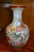 Chinese Vase Featuring Prunus & Finches