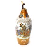 A 19thC Japanese Kutani porcelain vase, decorated with female figures, flowering branches, within