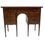 A George II mahogany sideboard, with narrow bowfront plain top over three frieze drawers and