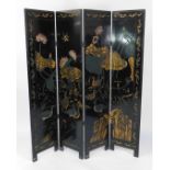 A late 19thC lacquered four fold screen, set with birds and flowers with a further geometric and