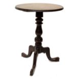 A Victorian walnut occasional table, the circular top on a turned column and tripod base, 50cm dia.