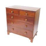 A Wood & Forth mahogany chest of drawers, with two short over three long graduated drawers, raised