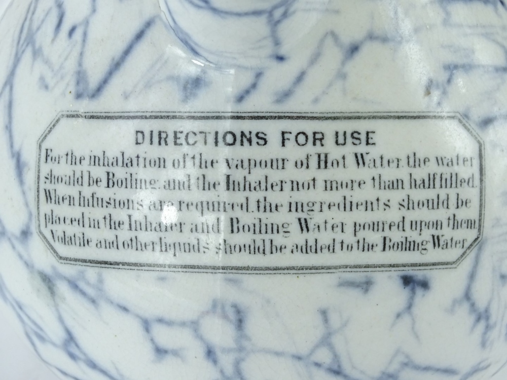 A S. Mawson & Thompson improved pottery inhaler, with marbled decoration and glass mount, 27cm H - Image 2 of 2
