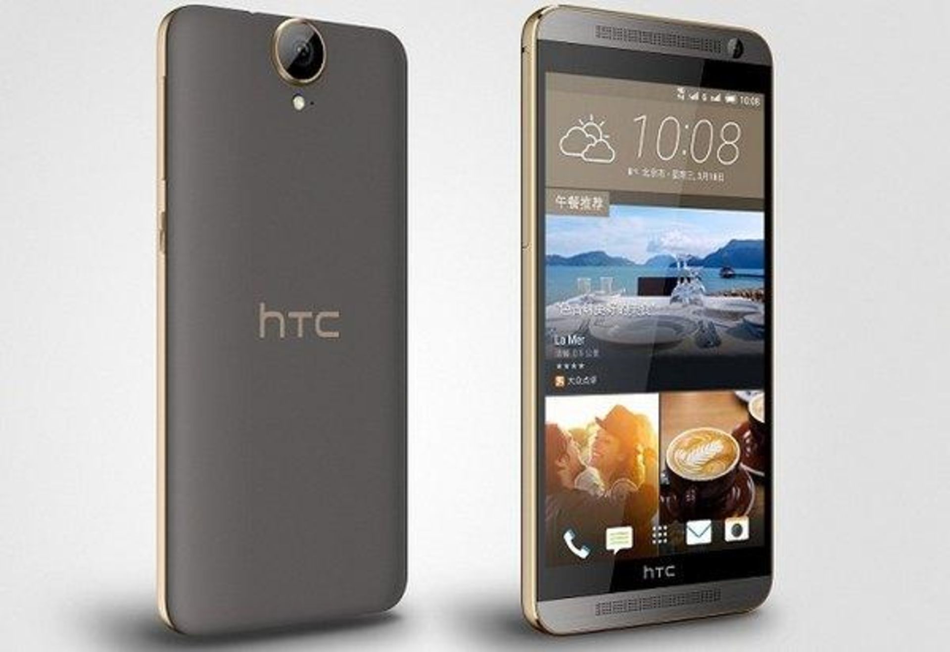 Grade A HTC ONE E9 Colours May Vary Item available approx 10 working days after sale