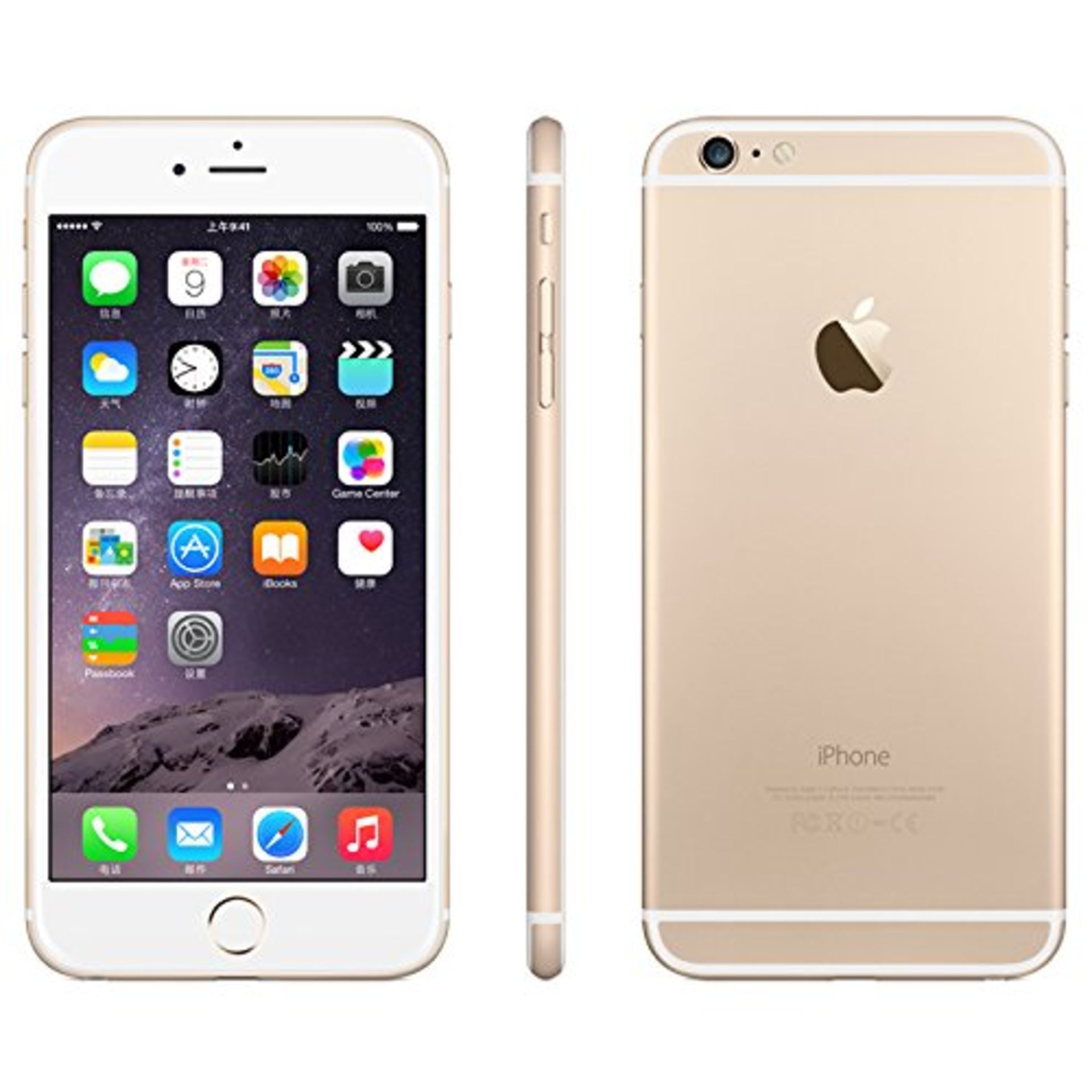 Grade A Apple iphone 6 plus 16GB Colours May Vary Touch ID Non Functional Item available approx 10