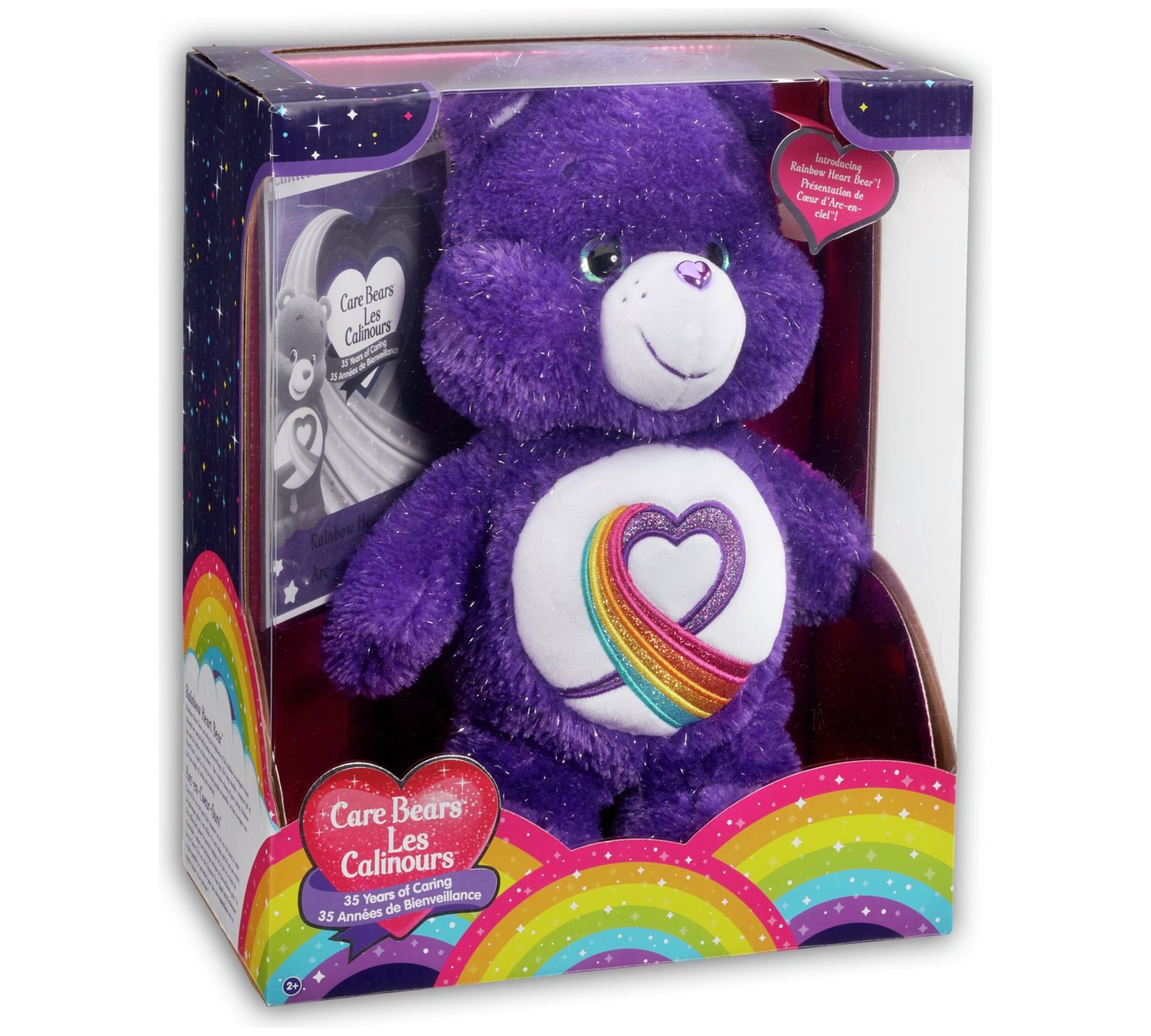 V Brand New Care Bears Rainbow Heart 35th Anniversary - Argos Price £26.99