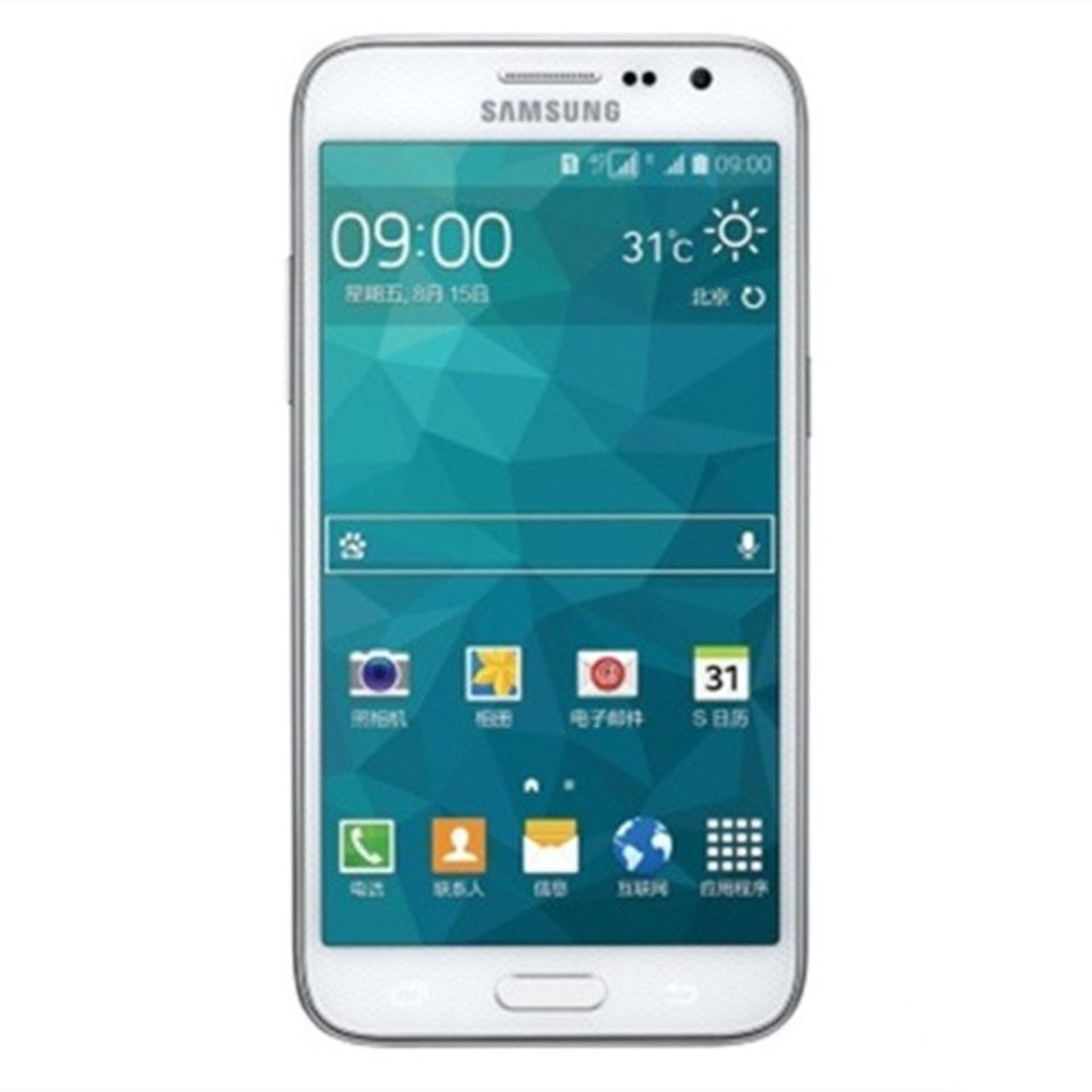 Grade A Samsung G5108Q Colours May Vary Item available approx 12 working days after sale - Image 2 of 2