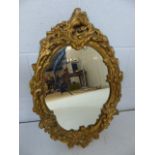 Rococo style wall mirror