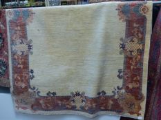 Middle Eastern silk ground carpet 255 x 180
