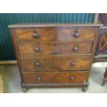 Antique mahogany chest of five drawers