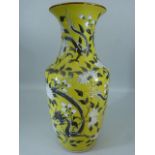 UPDATED DESCRIPTION - Oriental enamelled vase depicting Lotus flowers and four clawed dragons on a