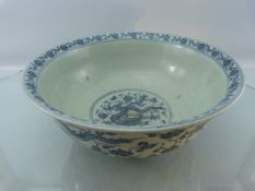 Chinese Large blue and white bowl depicting five toed dragons and with six figure character mark