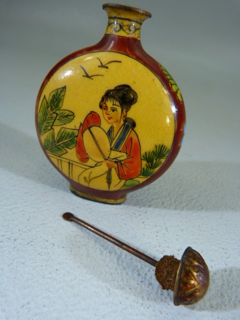 Unusual Oriental snuff bottle of enamel over metal. Tapering cylindrical body depicting a seated - Image 8 of 8