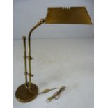 Brass bankers lamp